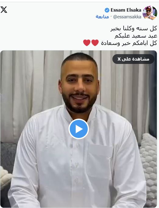 الفنان عصام السقا